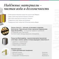 слайд 7