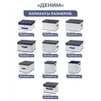 слайд 3