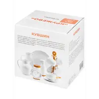 слайд 8