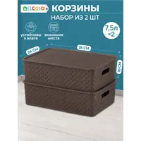 слайд 0