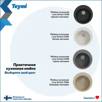 слайд 10