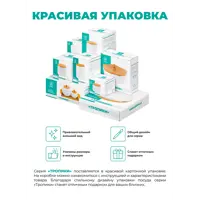 слайд 8
