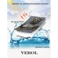 слайд 8