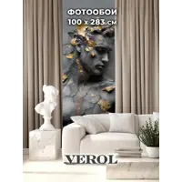 слайд 0