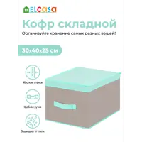 слайд 0