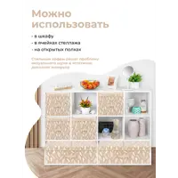 слайд 3