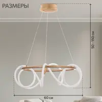 слайд 16