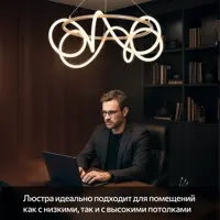 слайд 7