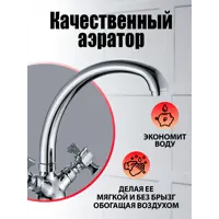 слайд 5