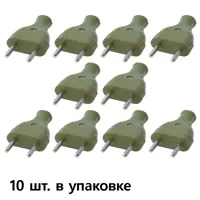 слайд 0