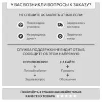 слайд 8