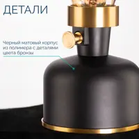 слайд 6