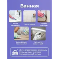 слайд 4