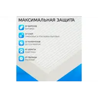 слайд 5