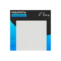 слайд 5