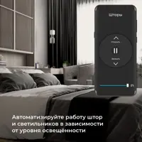 слайд 9