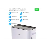 слайд 4