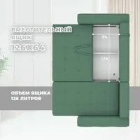 слайд 9