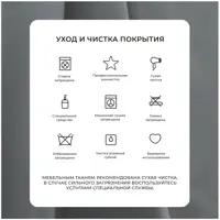 слайд 4