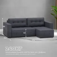 слайд 8
