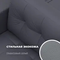 слайд 3