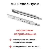 слайд 7