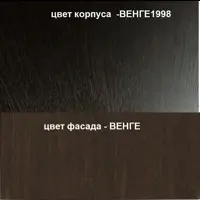 слайд 4