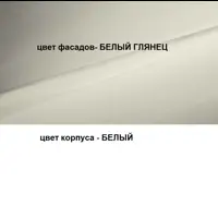 слайд 8
