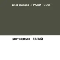 слайд 5