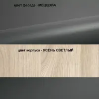 слайд 4