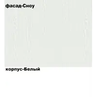 слайд 7