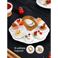 слайд 0