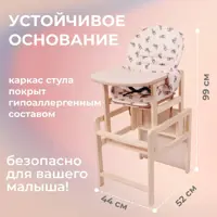 слайд 3