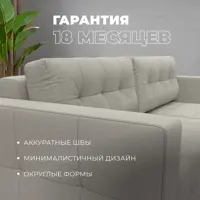 слайд 4