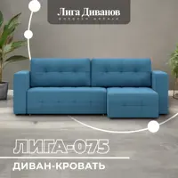 слайд 5