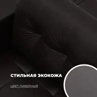 слайд 6