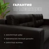 слайд 10