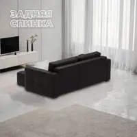 слайд 13