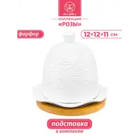 слайд 0