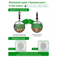 слайд 8