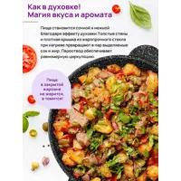 слайд 4