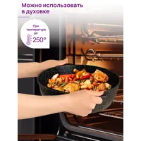 слайд 9