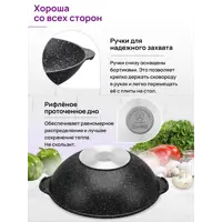 слайд 6