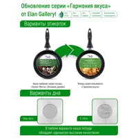 слайд 8
