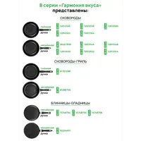 слайд 9
