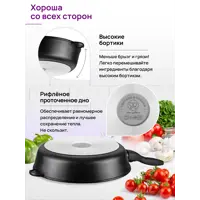 слайд 8