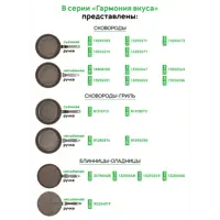 слайд 10
