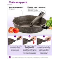 слайд 4