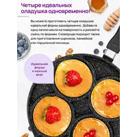 слайд 4