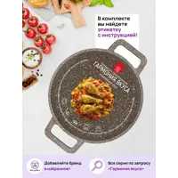 слайд 9